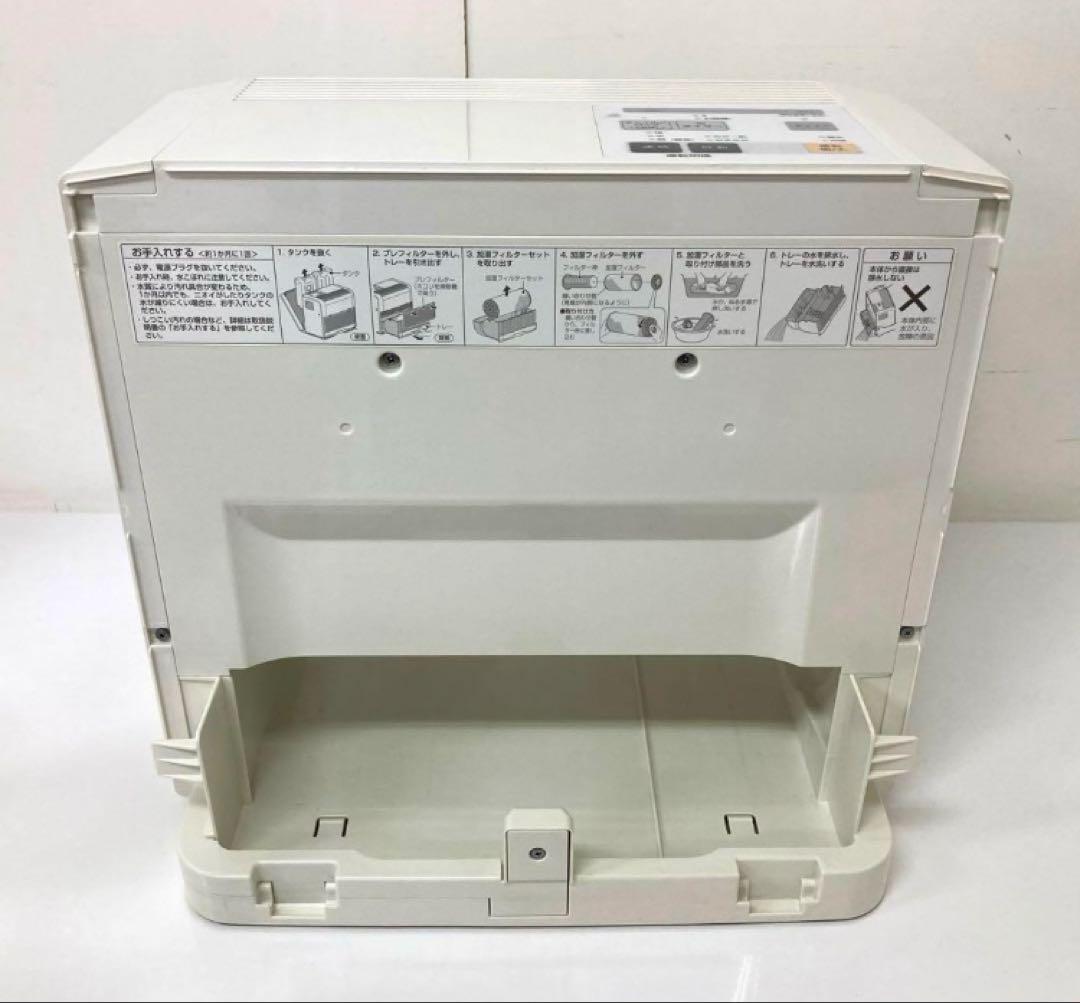X278-41 Panasonic 気化式加湿器 FE-KXF15-W