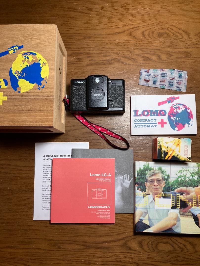 Lomo LC-A + フィルムカメラ 木箱入り　【動作確認済】