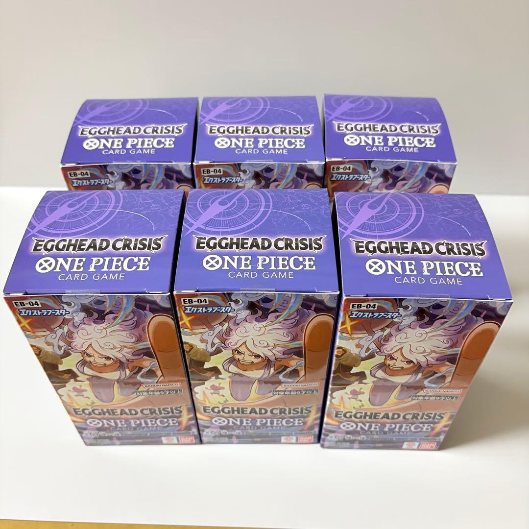 テープ付き 新品未開封 ワンピースカードゲーム エッグヘッドクライシス 6BOX