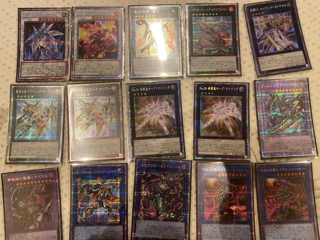 キ*ラ様 遊戯王　プリズマティックシークレットレア 49枚セット