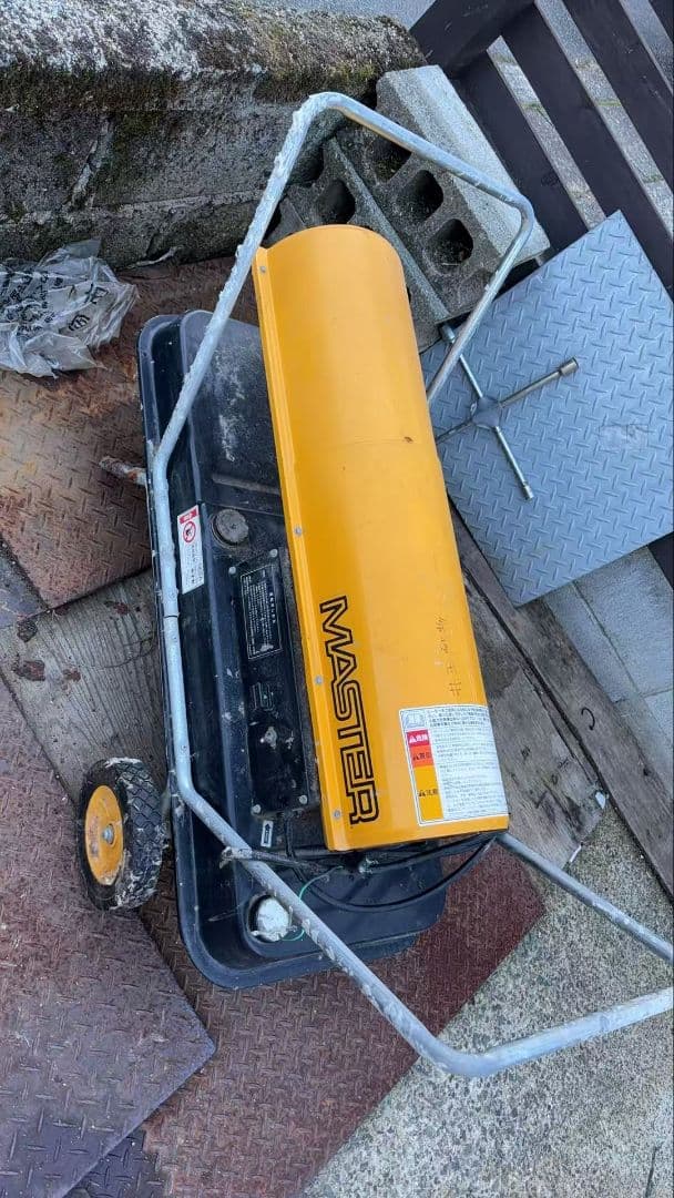 ヤナセ Master HeaterJA ジェットヒーター マスターヒーター