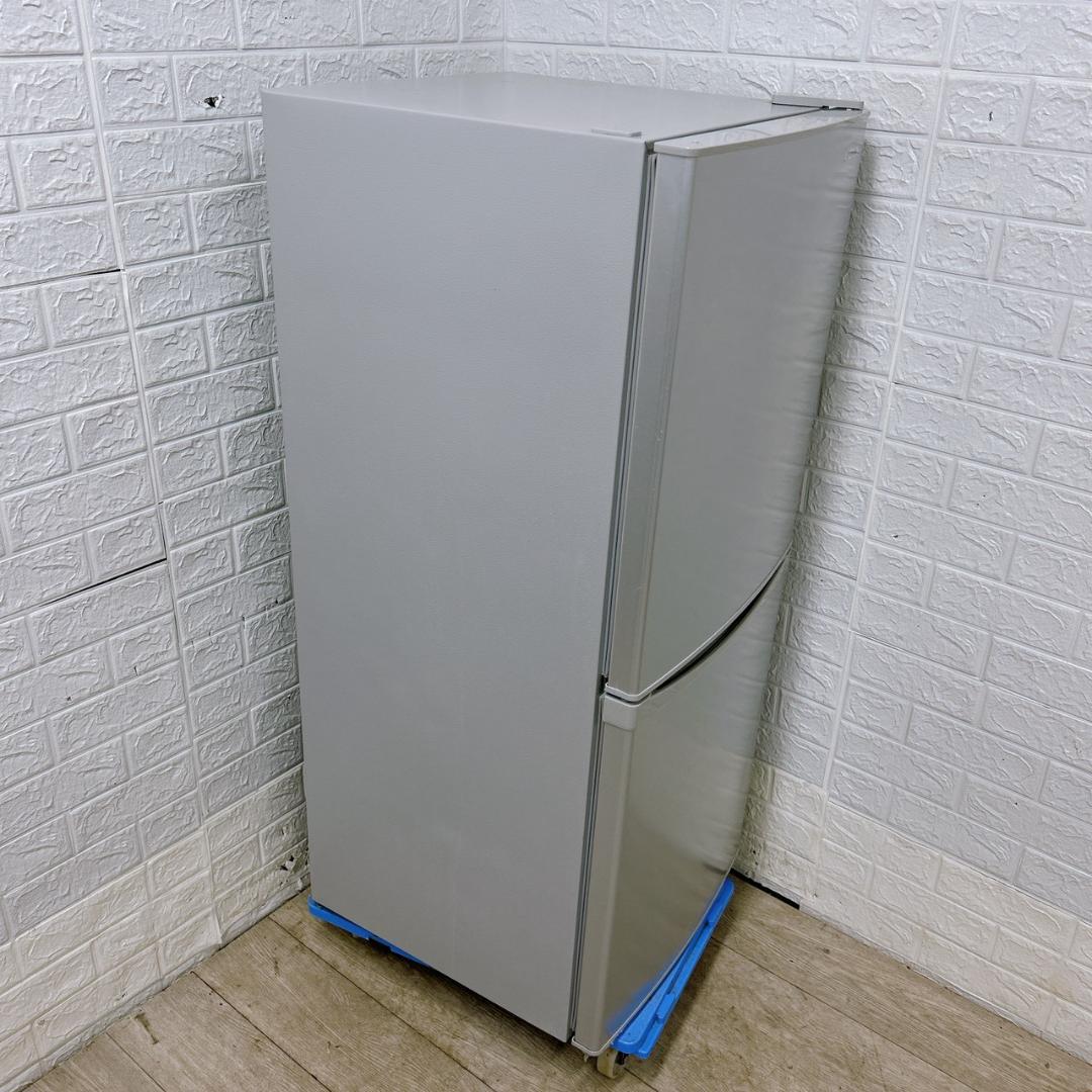 B12044 アイリスオーヤマ 142L 冷蔵庫 一人暮らし 小型