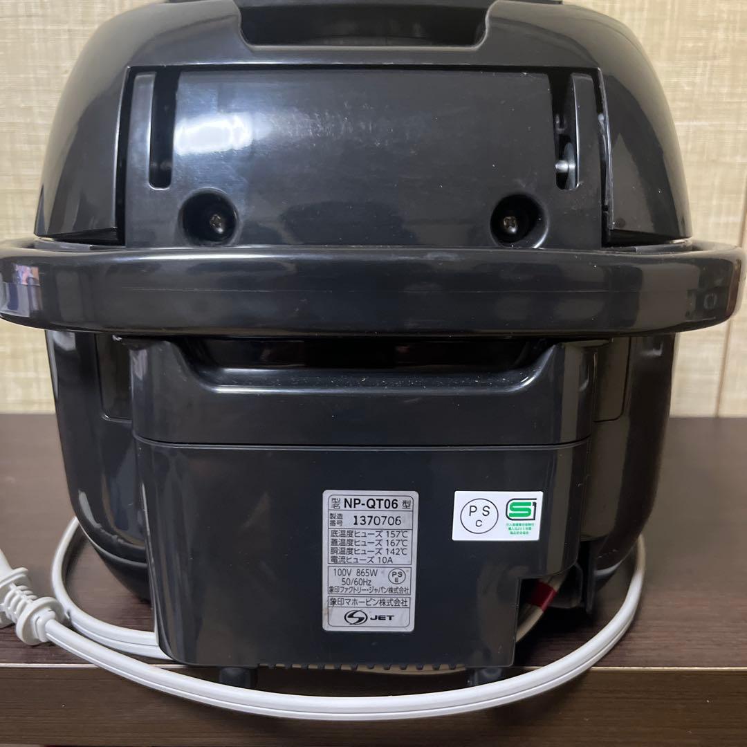 象印　圧力IH炊飯器 NP-QT06 黒