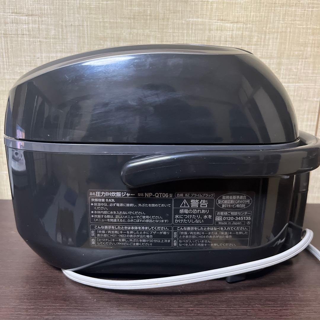 象印　圧力IH炊飯器 NP-QT06 黒