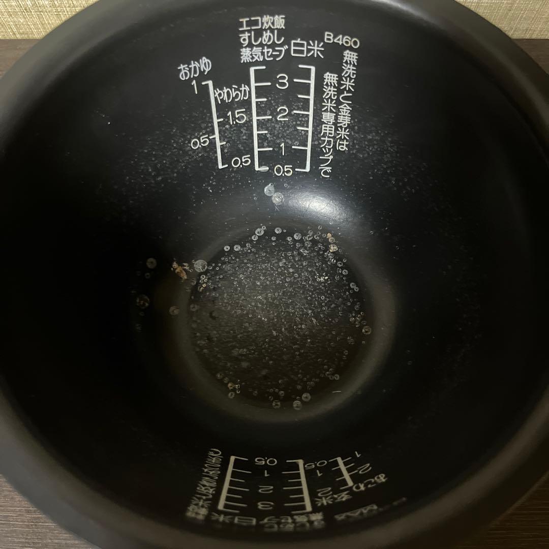 象印　圧力IH炊飯器 NP-QT06 黒