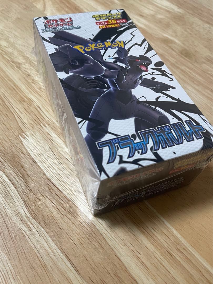 ”新品未開封シュリンク付き”1BOX ポケモンカード ブラックボルトデラックス