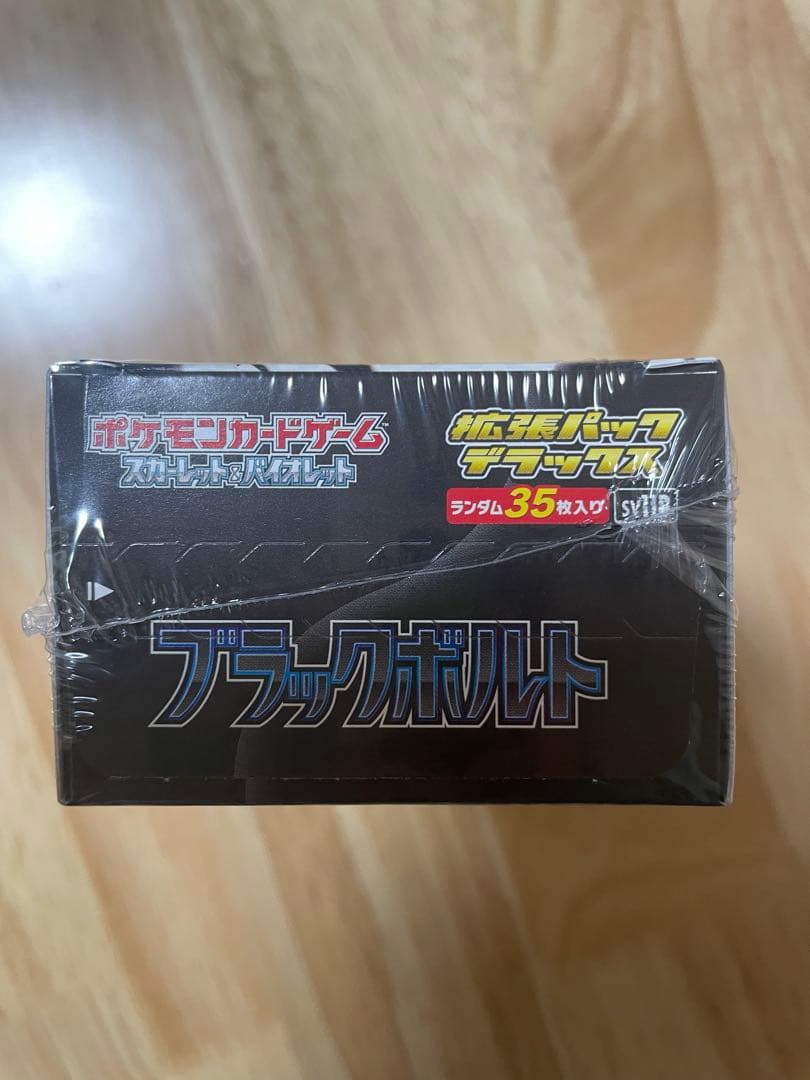 ”新品未開封シュリンク付き”1BOX ポケモンカード ブラックボルトデラックス