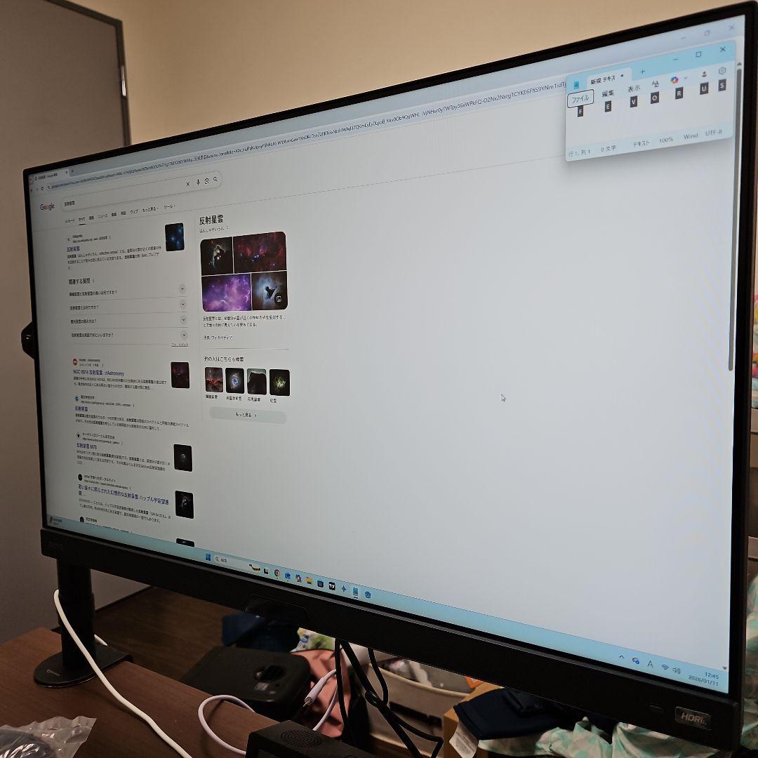 ディスプレイ・モニター本体 BenQ MOBIUZ EX270QM