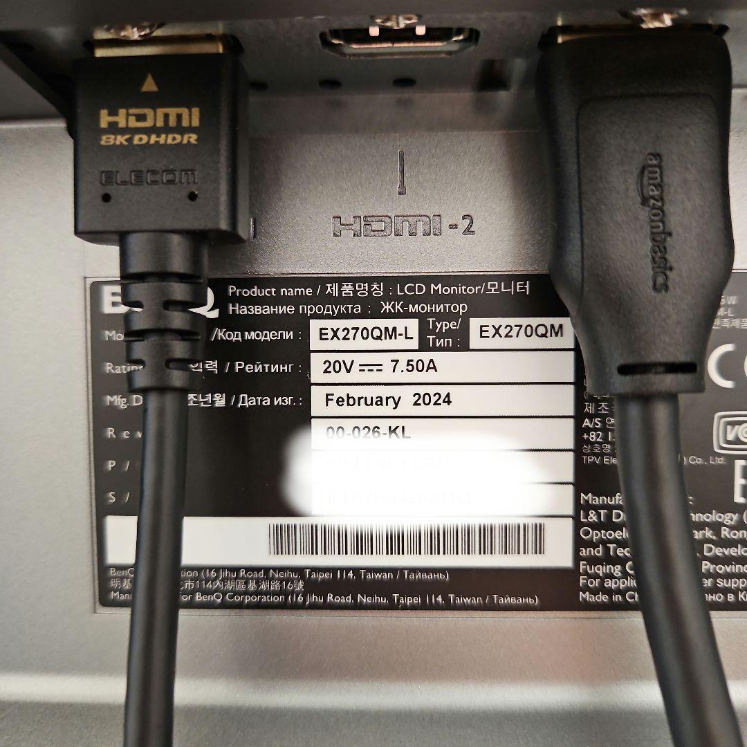 ディスプレイ・モニター本体 BenQ MOBIUZ EX270QM