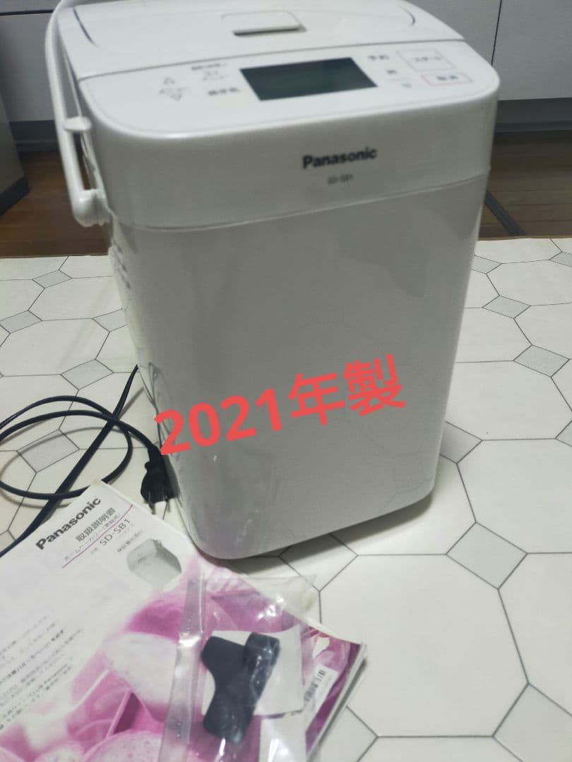 Panasonic ホームベーカリー SD-SB1　2021年製