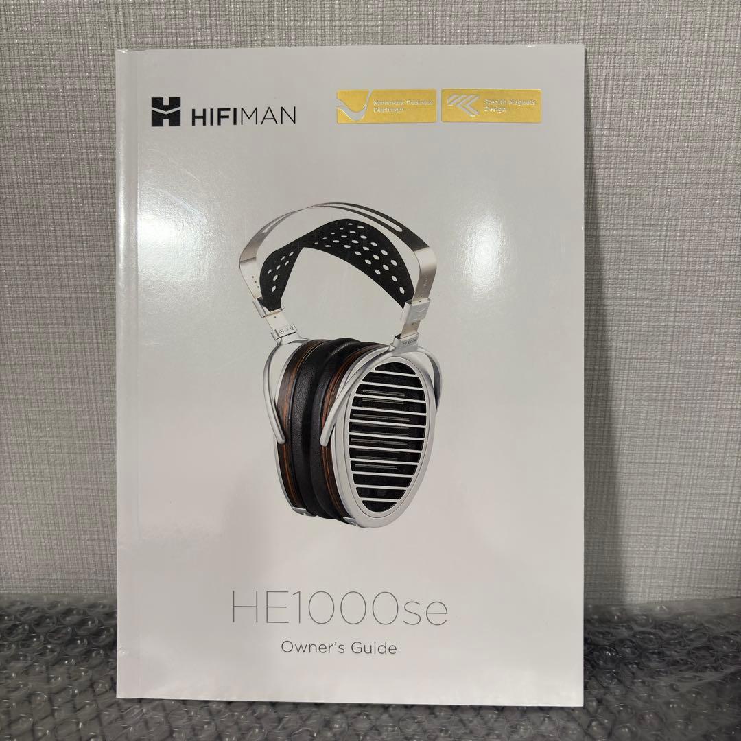 t*c様 HIFIMAN HE1000SE