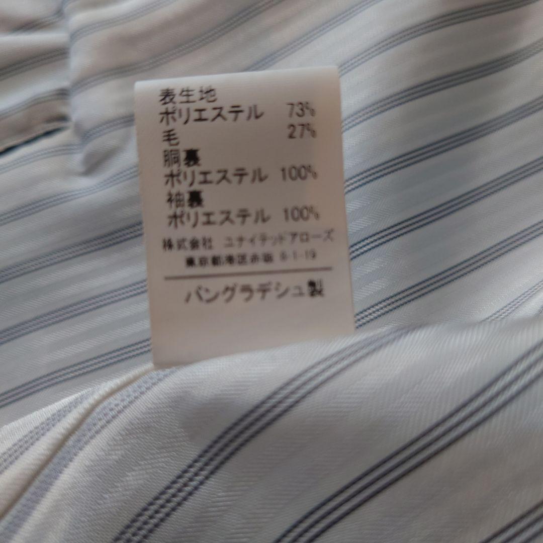 美品★green label relaxingフォーマル3点セット 130