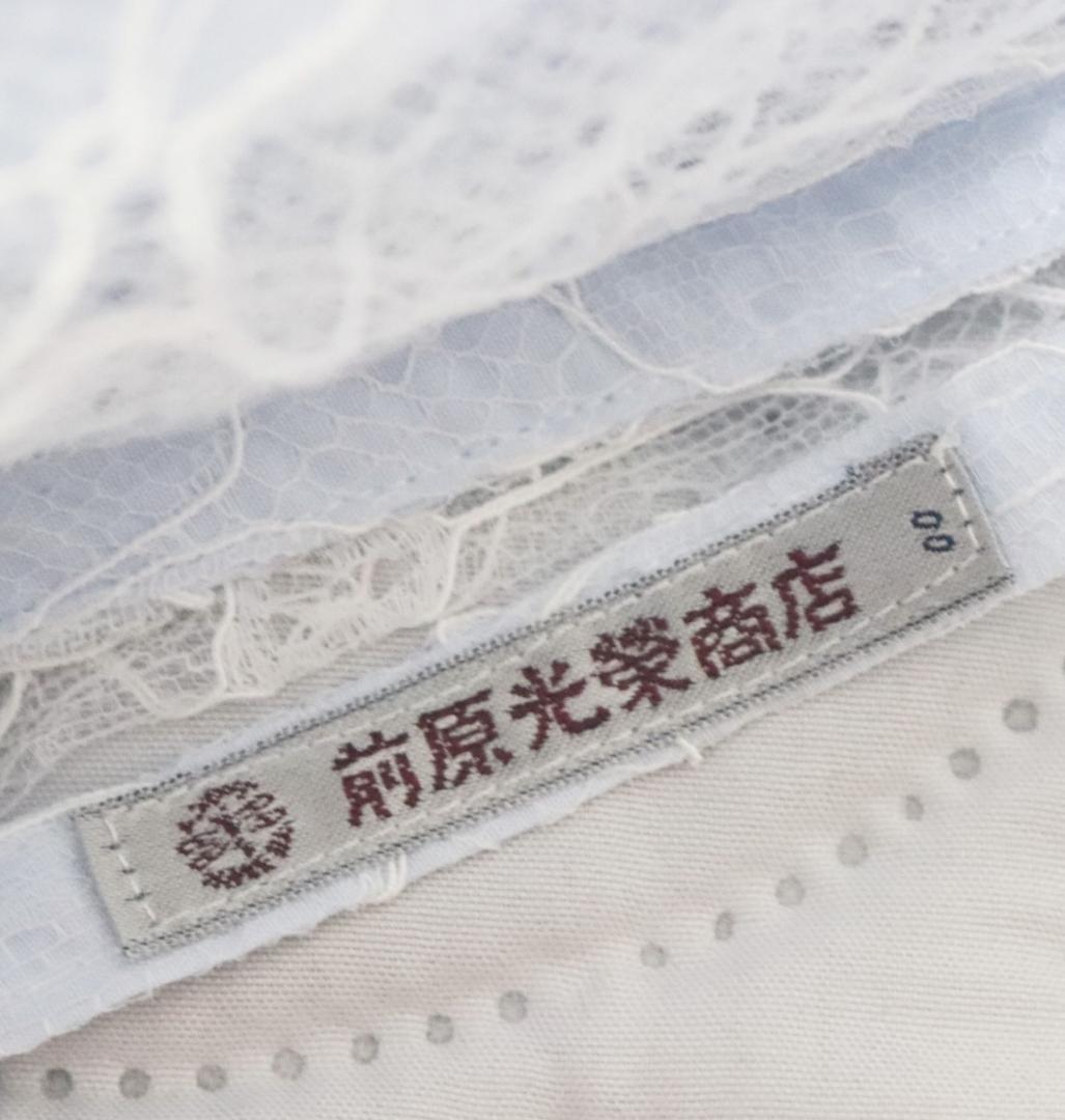 新品【前原光栄商店】皇室御用達リバーレース二重張り高級長傘日傘