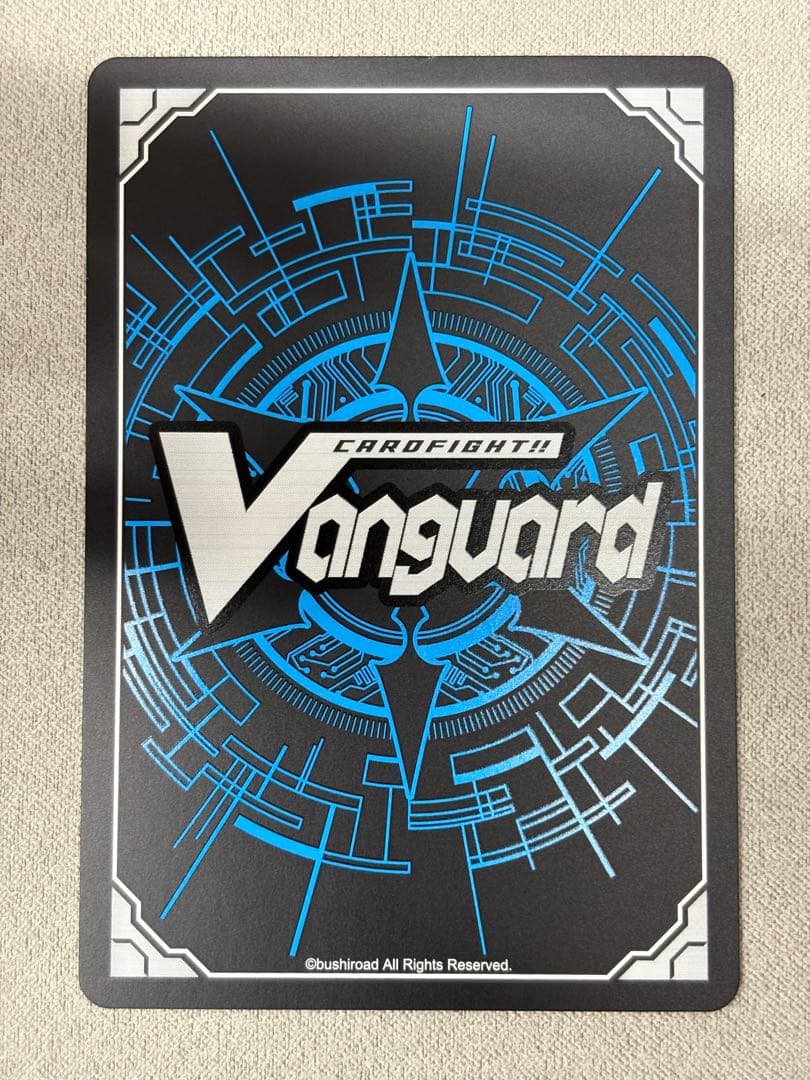 ヴァンガード　Divinez 明導ヒカリ　fr　ヒールトリガー