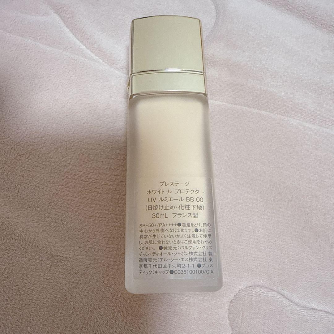 ディオール♡プレステージ ホワイト ル プロテクター UV ルミエール