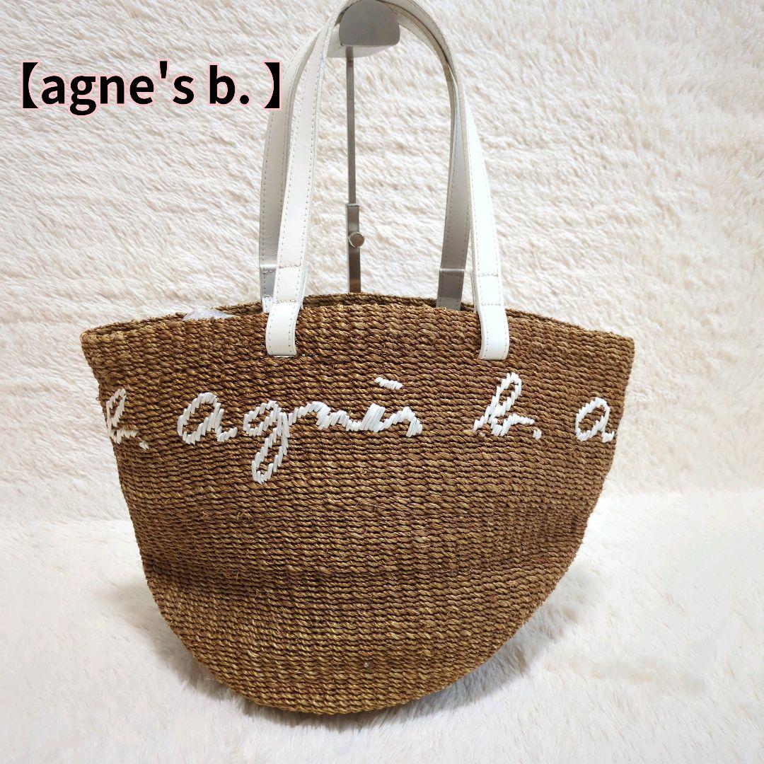 agne's b. アニエスベーボヤージュ　カゴバッグ トートバッグ　ロゴ刺繍