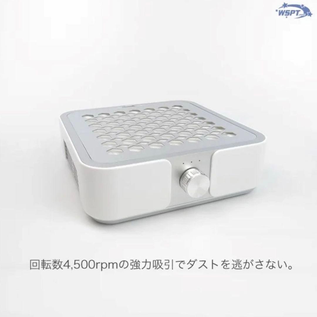 集塵機　ハニカムダスター　コード式