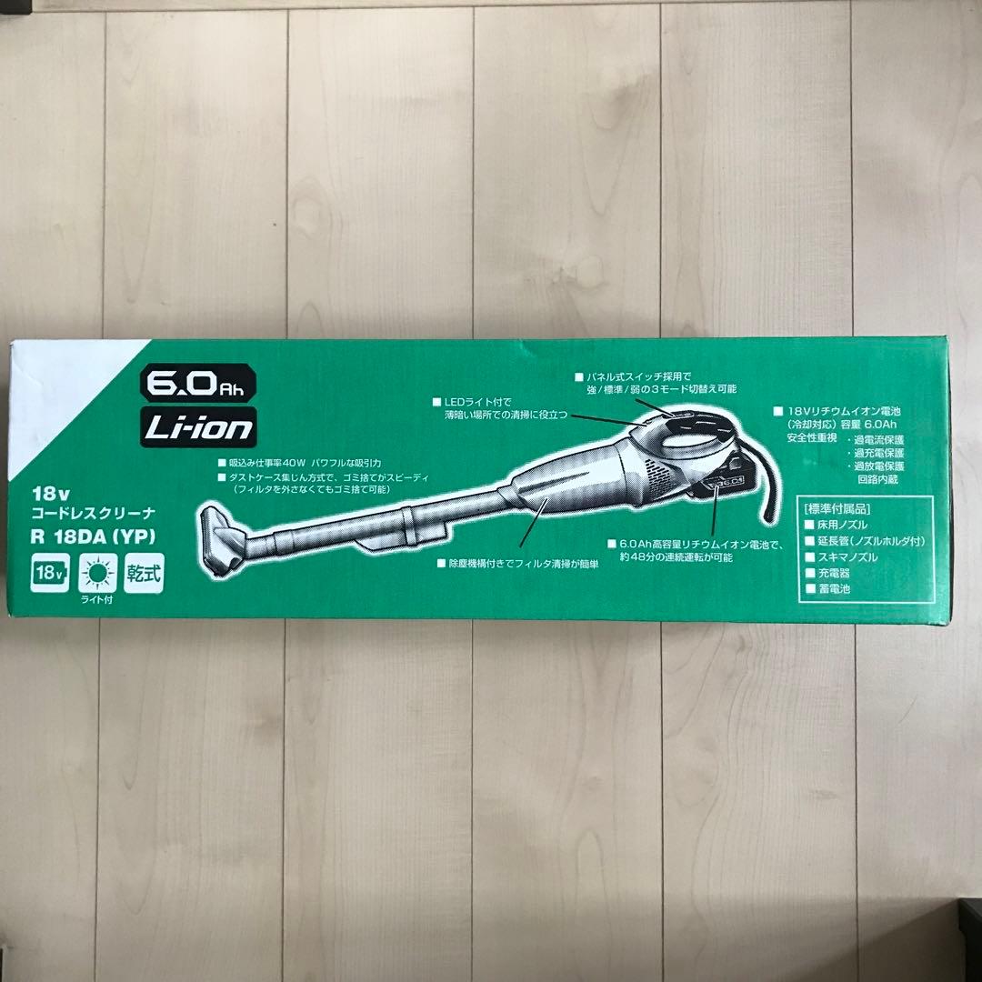 日立工機　充電式18v掃除機。