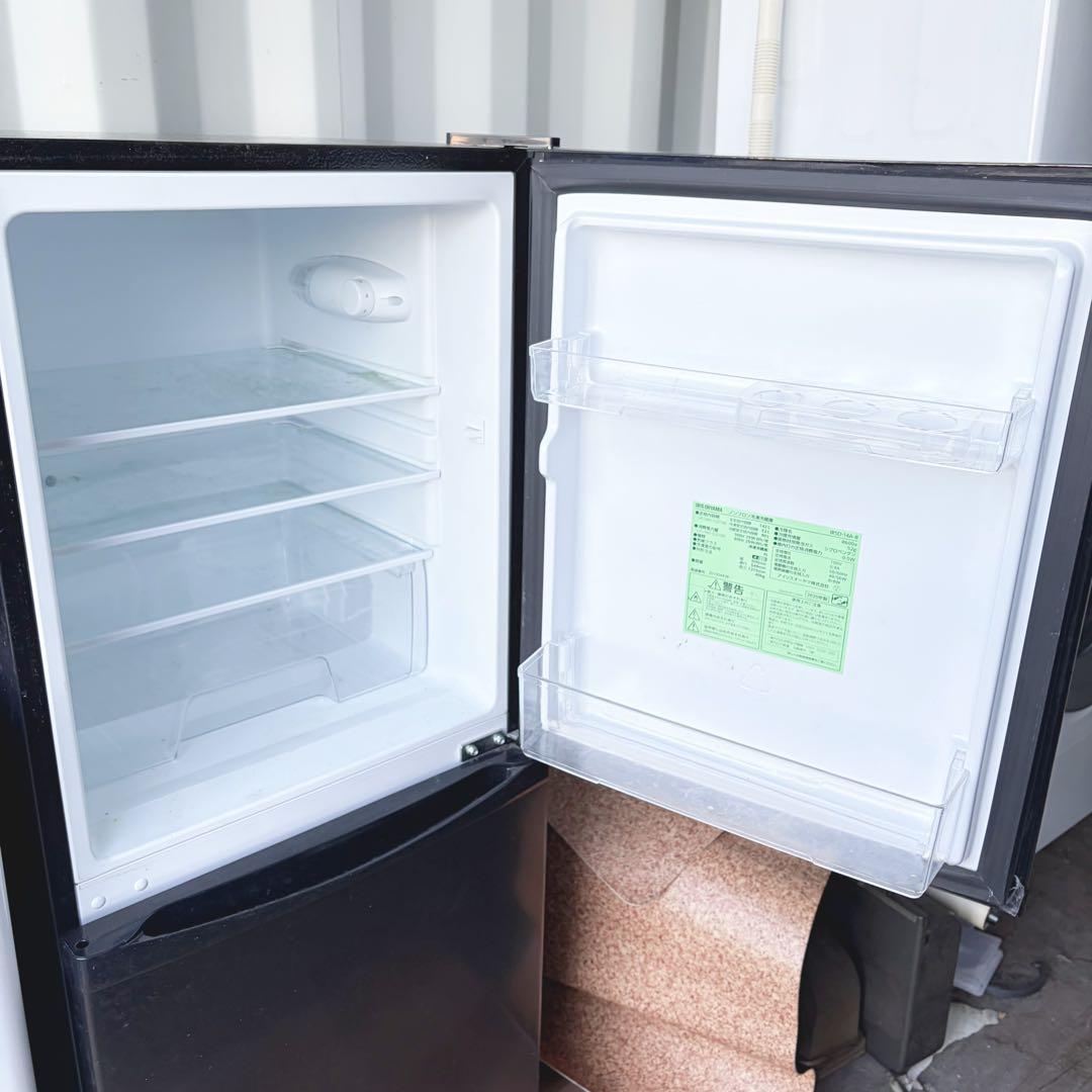 取付無料！アイリスオーヤマ スタイリッシュブラック冷蔵庫 洗濯機 電子レンジ！