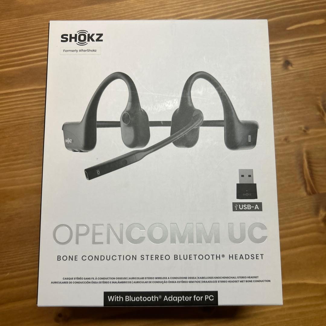 SHOKZ OPENCOMM UC 骨伝導イヤホン