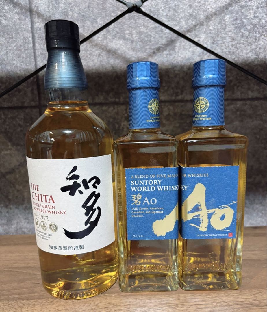 【サントリー】ウイスキー碧 ao350ml2本/THE CHITA知多700ml