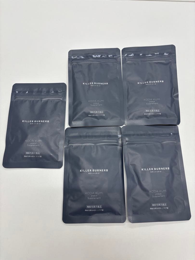 KILLER BURNER II ダイエットサプリ 45粒5袋