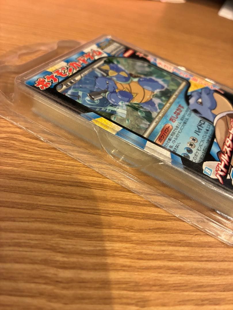 バトルスタートデッキ カメックス 未開封