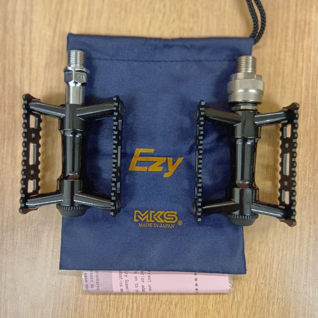 三ヶ島 SYLVAN Stream NEXT (One Side Ezy) 黒