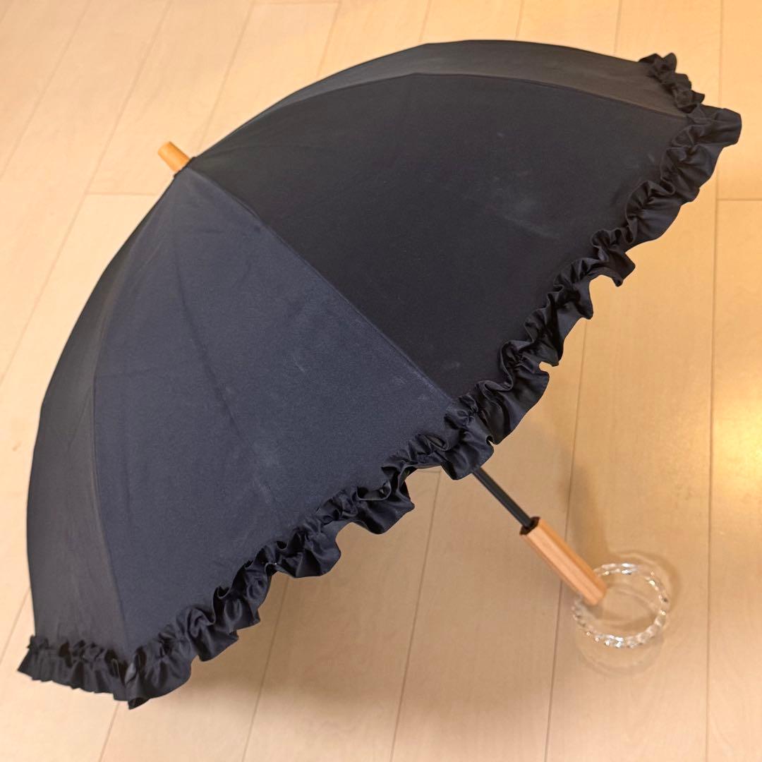 サンバリア 折りたたみ日傘 ２段折 フリル ブラック