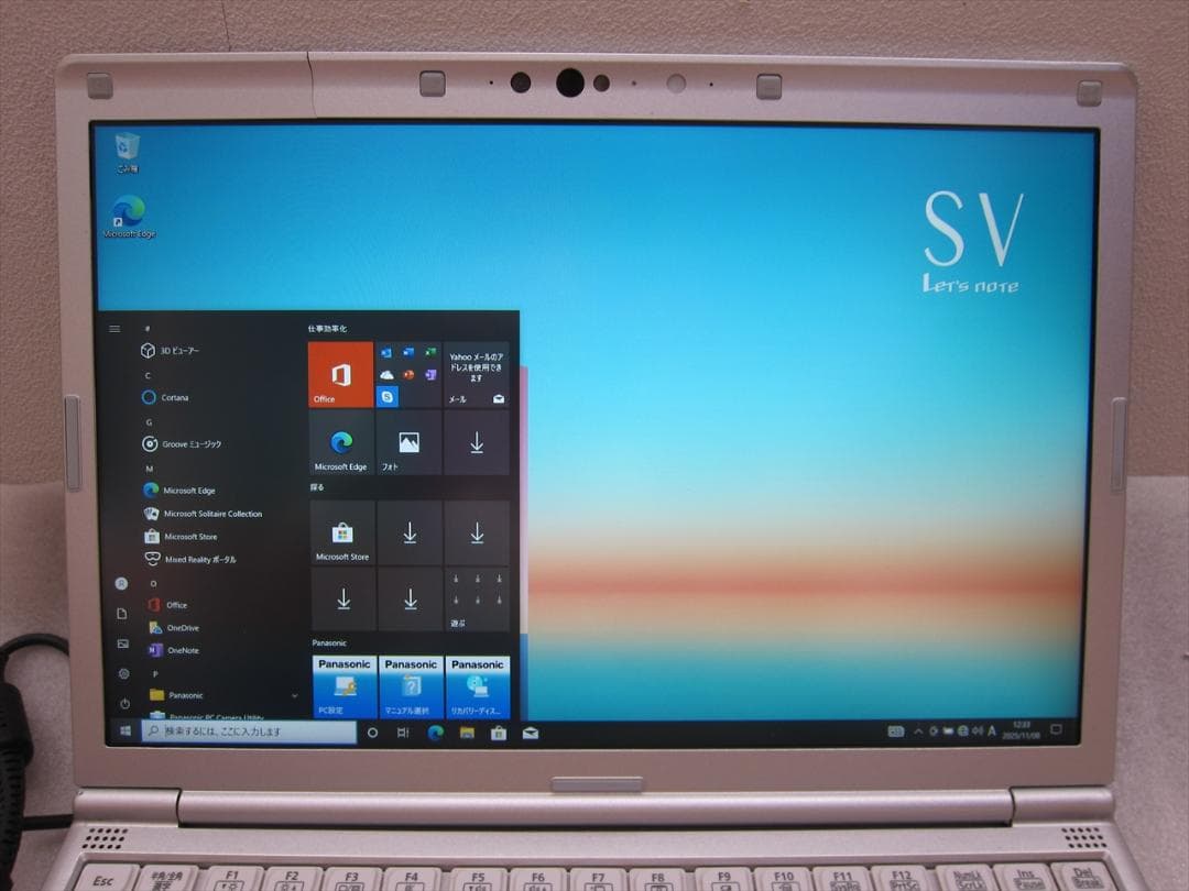 パナソニック11世代Core i5-1145G7/16G/SSD/CF-SV1