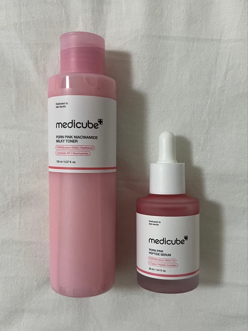 【公式正規品】medicubeメディキューブAGE-Rブースタープロ