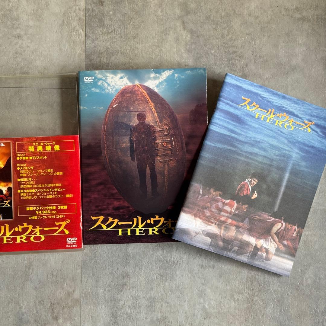 スクール・ウォーズ DVD 全10巻 + HERO+ツッパリ生徒と泣き虫先生