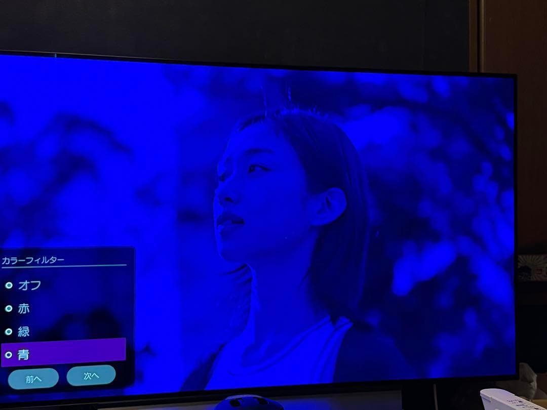 有機ＥＬ　55型　oled557c7p