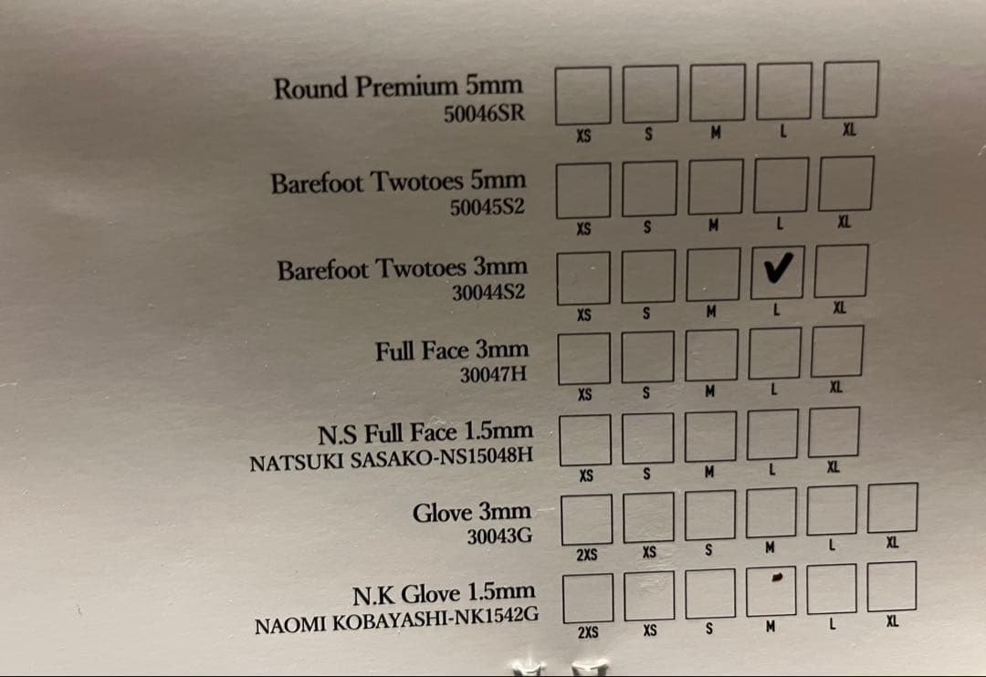 サーフィン・ボディボード DANBUOY