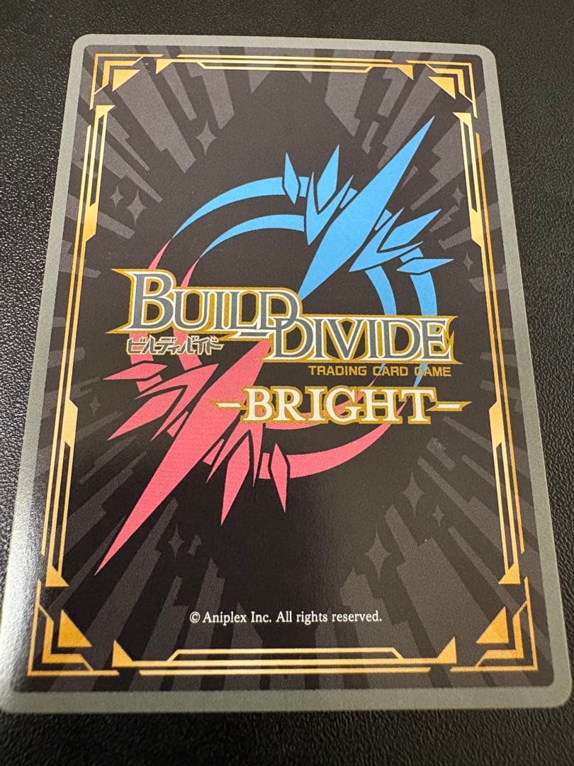 穏やかな時間梓川咲太＆桜島麻衣 SC ビルディバイドブライト 青ブタ