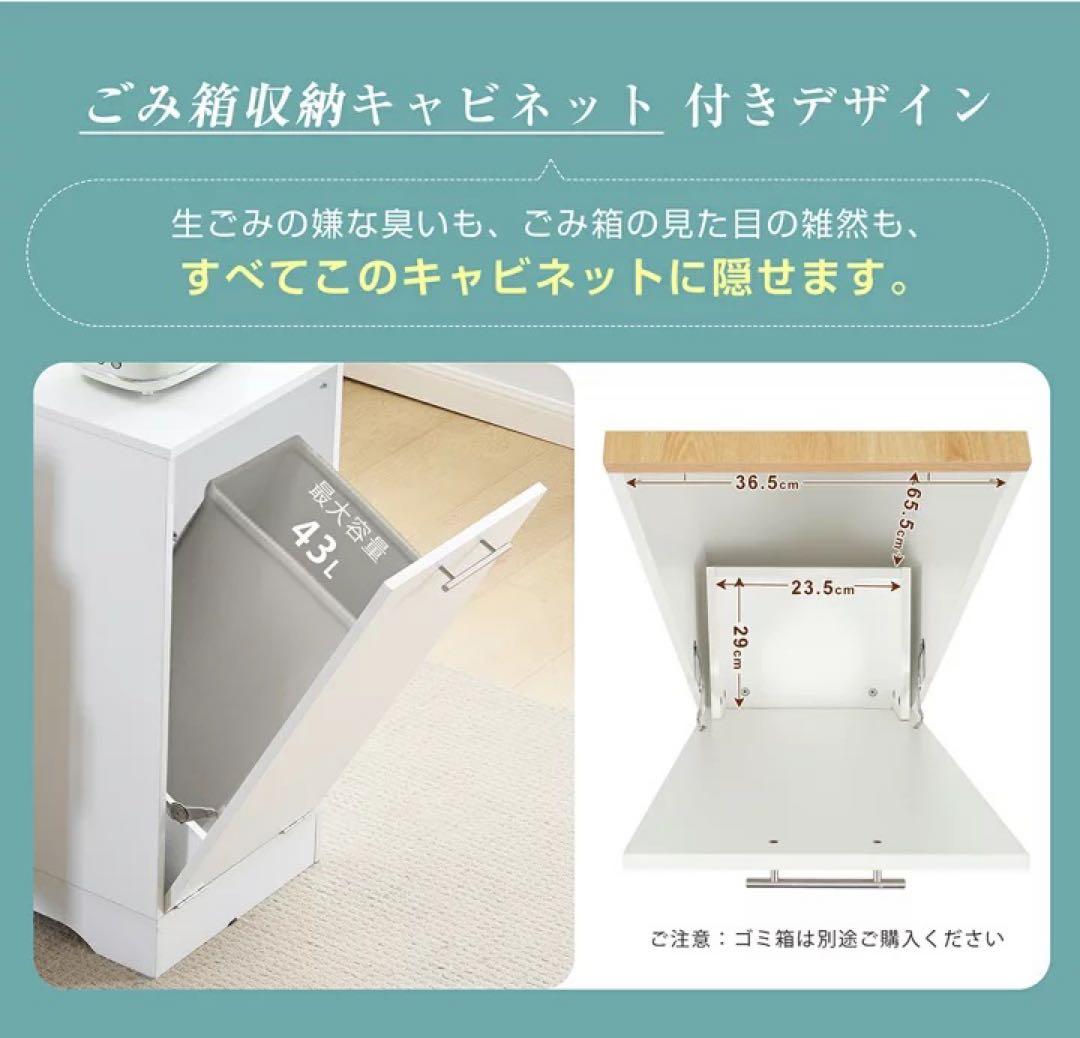 キッチンラック レンジ台 キッチン収納 レンジラック レンジボード 食器棚