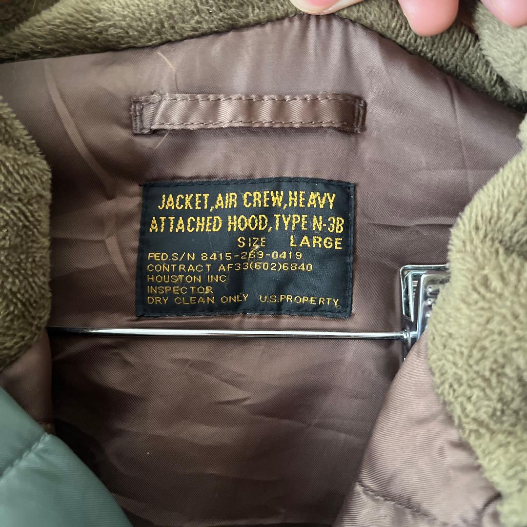 TYPE N-3B ミリタリージャケット Lサイズ オリーブグリーン