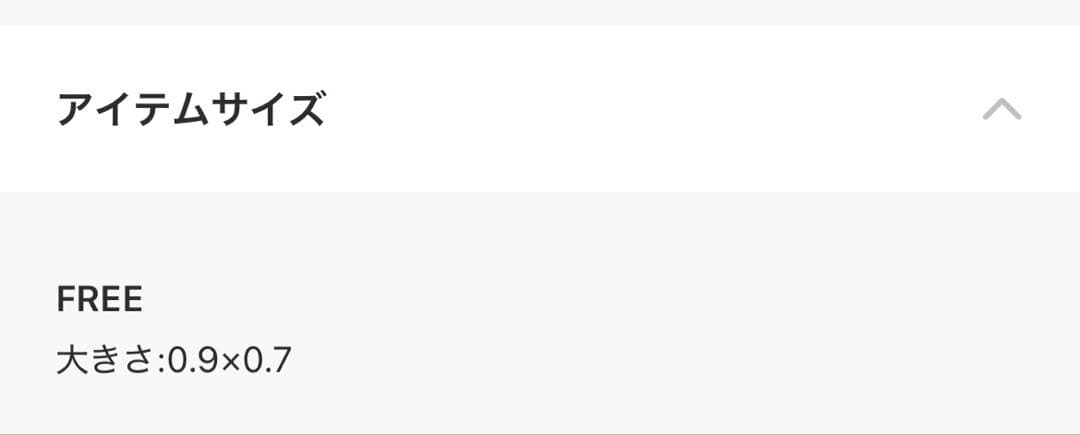 SALE ARTIDA OUD サファイア ダイヤモンド ペンダントトップ