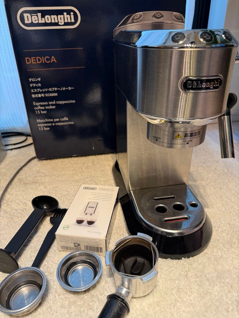 Delonghi デロンギ　エスプレッソマシン　EC680