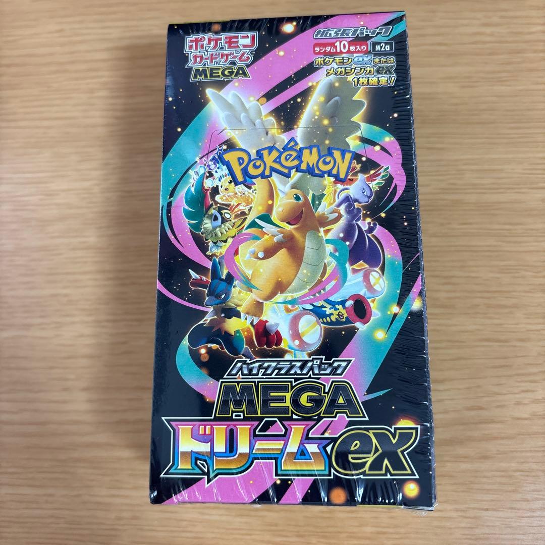 ポケモンカードゲーム MEGAドリームex ボックス