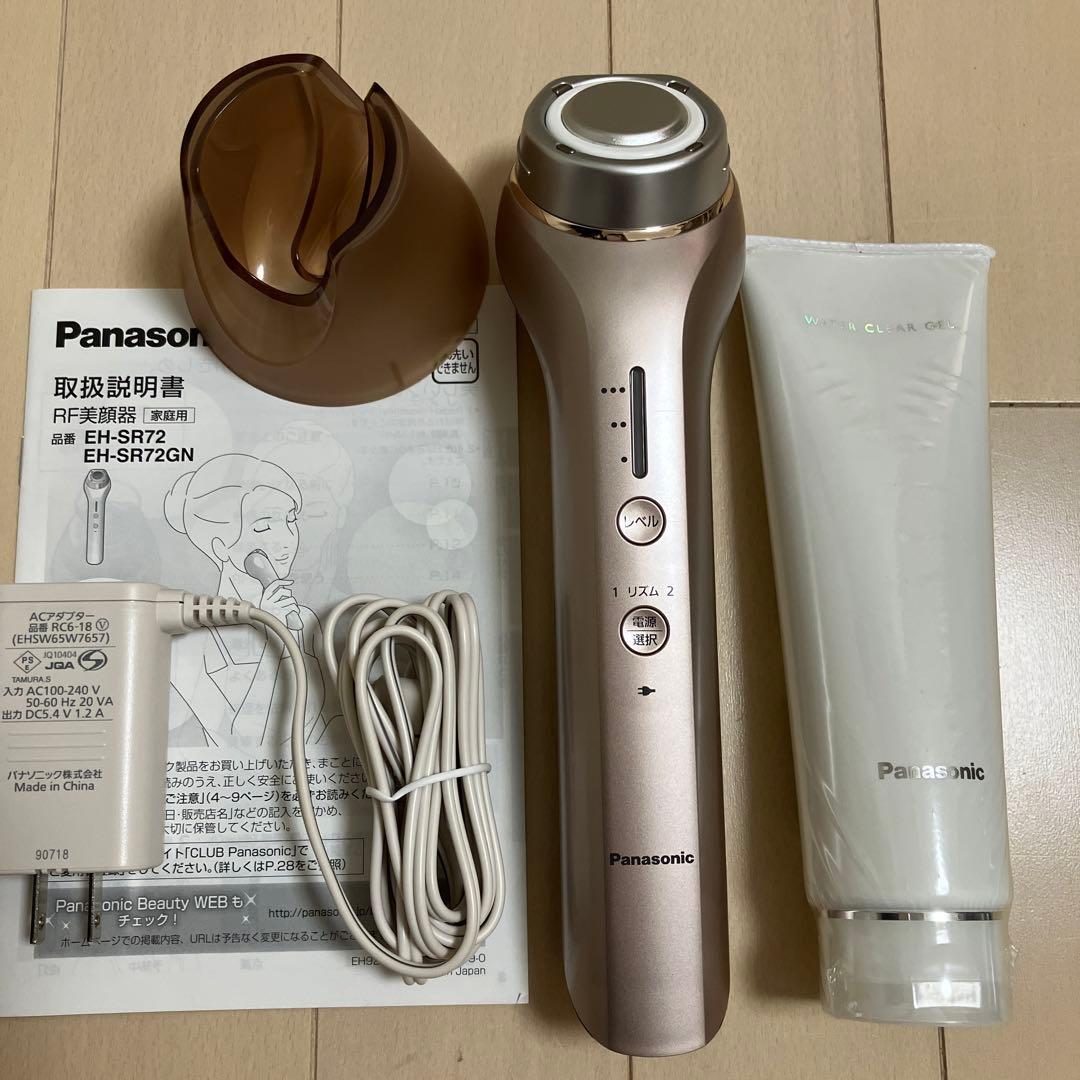 Panasonic EH-SR72 美顔器 ゴールド