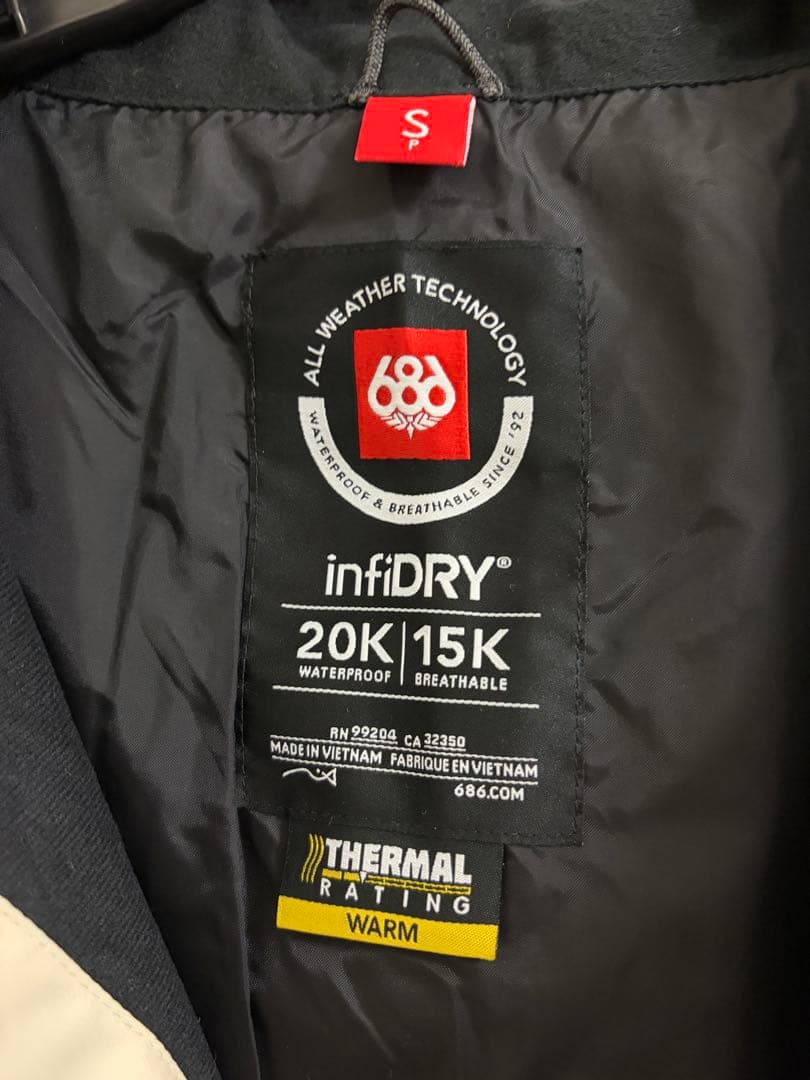 ※今月まで年内発送 686 , BURTON 上下スノーボードウェアセット