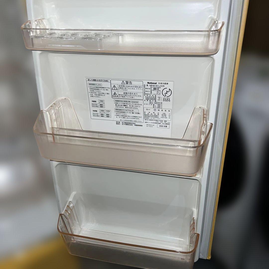 ⭐︎ナショナル/レトロ冷蔵庫/入手困難/別荘外し/使用期間1年間/完全動作品