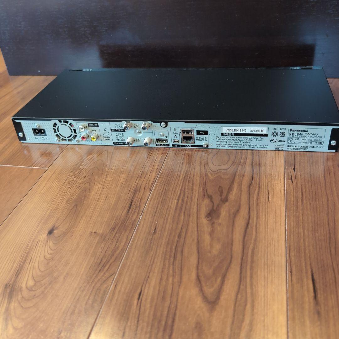 【美品】Panasonic ブルーレイレコーダー 1TB HDD リモコン付属