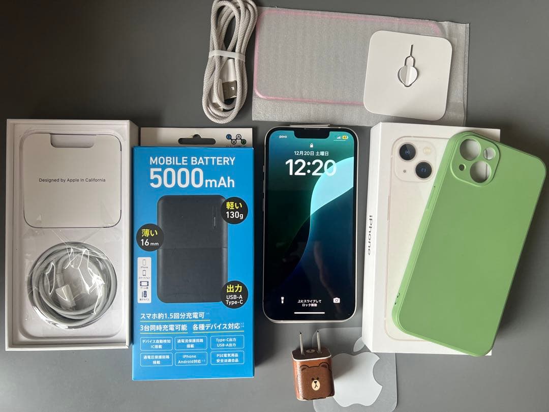 Apple iPhone 13 ホワイト 中古美品 5000mAhバッテリー付き