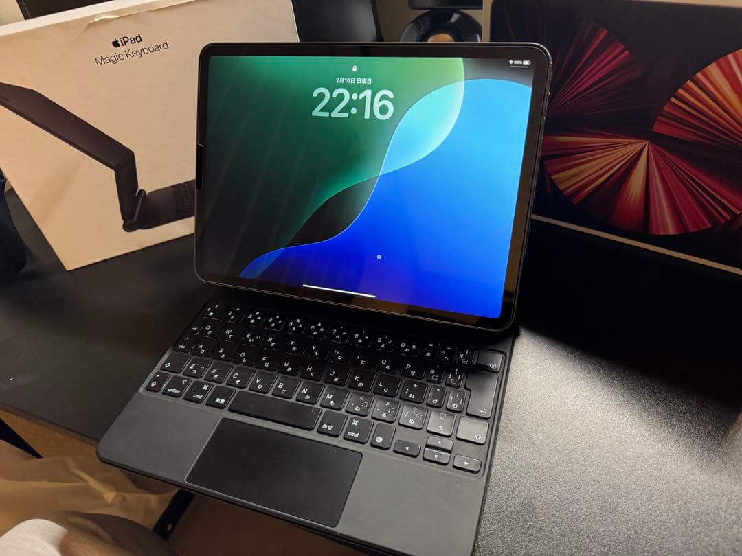 M1 iPad Pro 11インチ + 純正Magic Keyboard