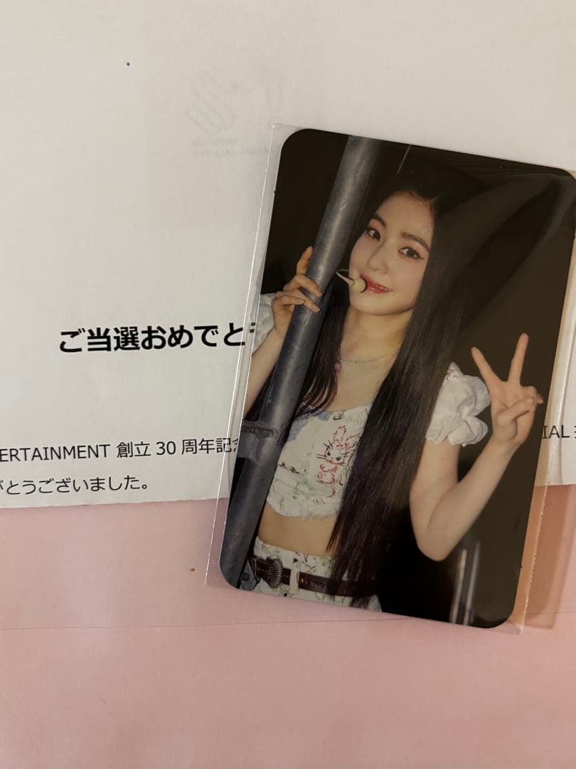 Red Velvet アイリーン　SM30周年記念トレカ