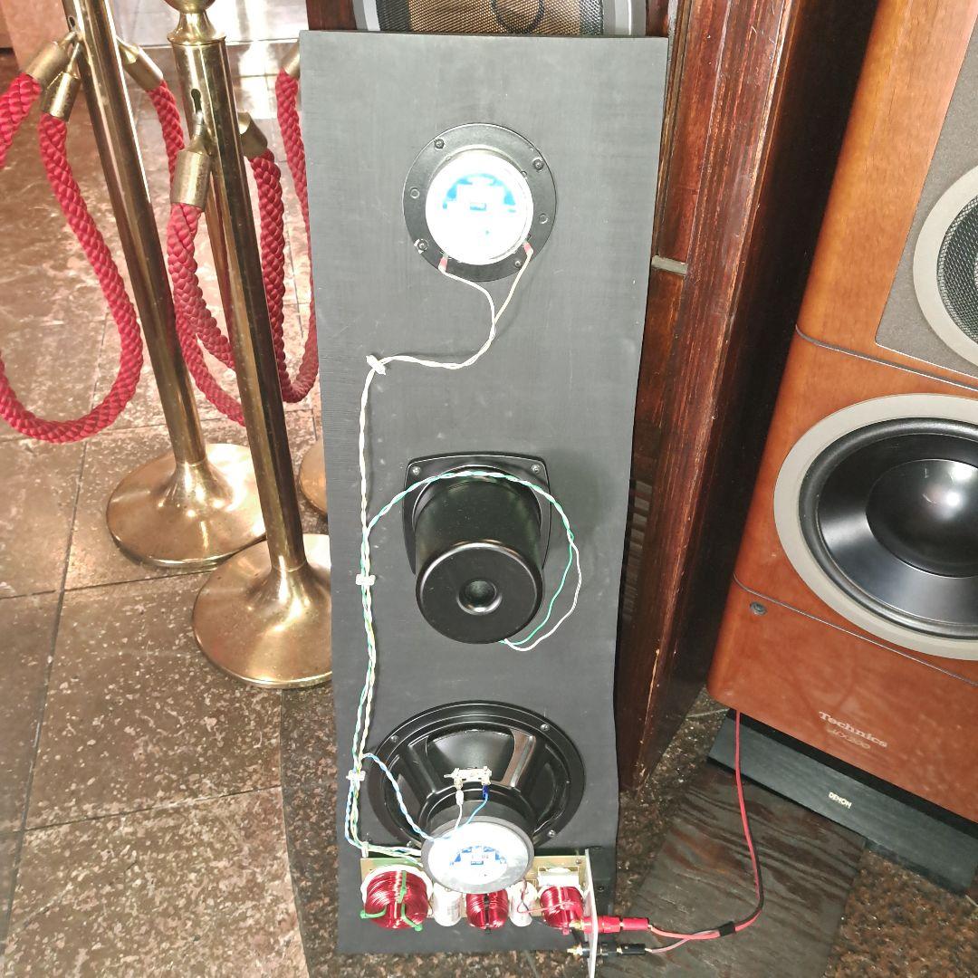peerless 3WAY　自作スピーカー