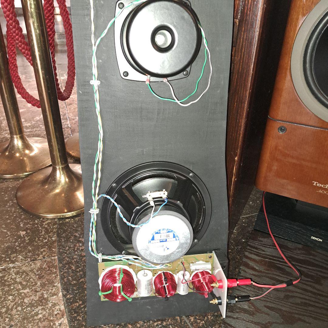 peerless 3WAY　自作スピーカー