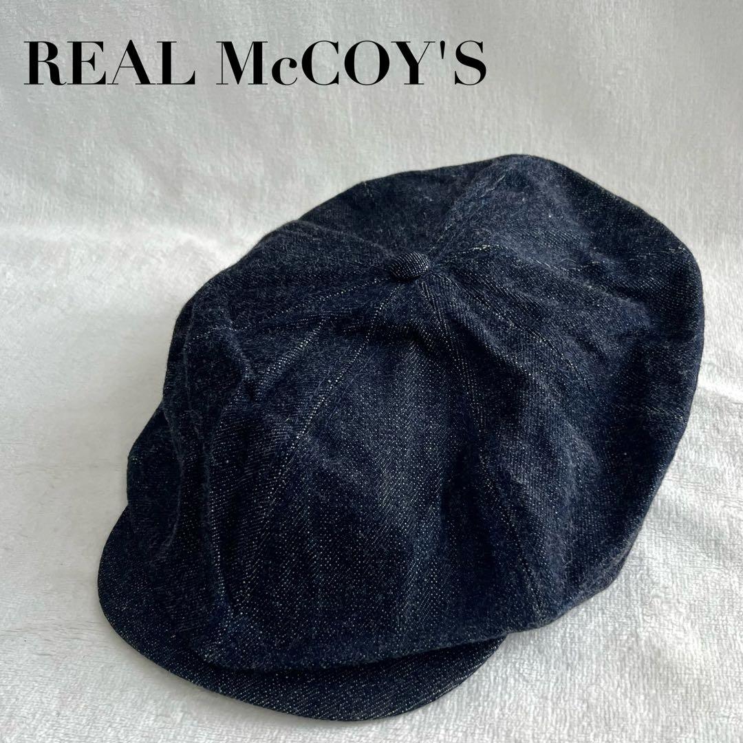 THE REAL McCOY'S デニムキャップ 帽子 キャスケット ハンチング